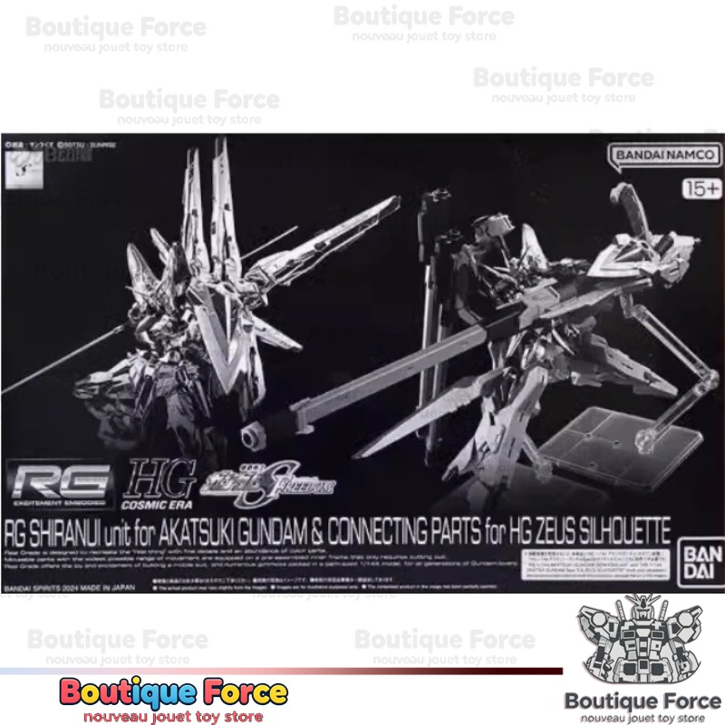 Bandai Gundam RG Shiranui Unit - огляд і ціна Model Kit Zeus