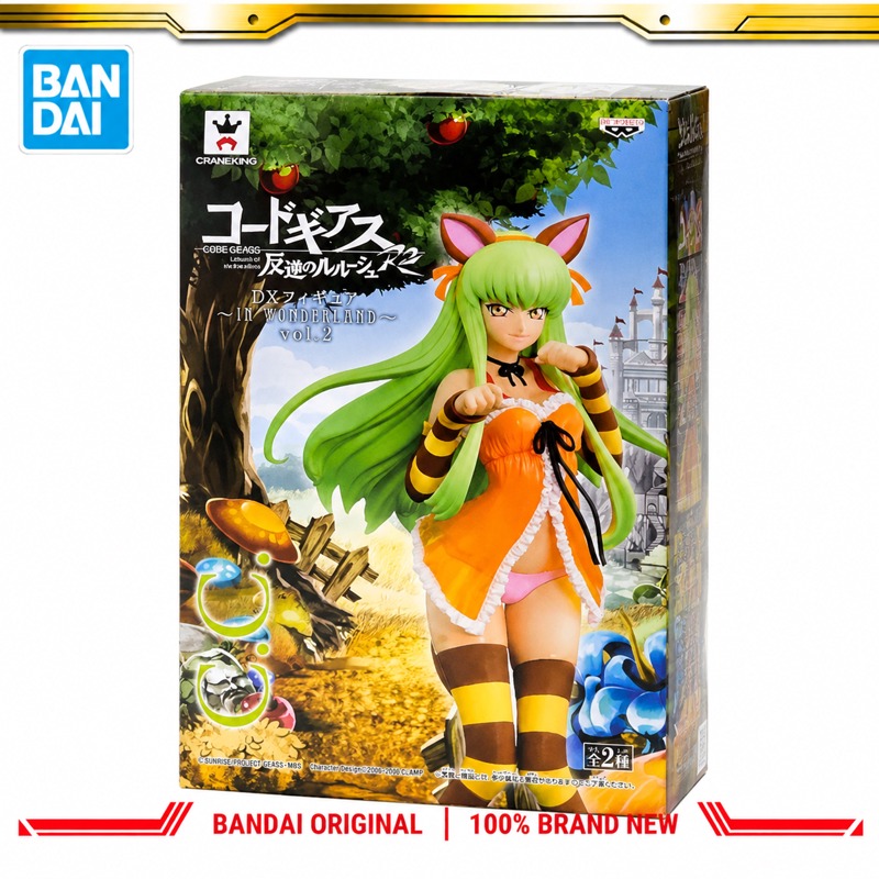 In Stock Bandai Original Banpr - огляд і ціна Model Kit Code Geass