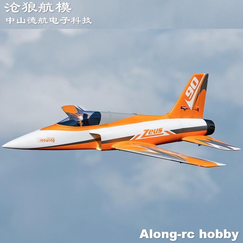 Freewing 90mm EDF Jet RC Plane - огляд і ціна Model Kit Zeus