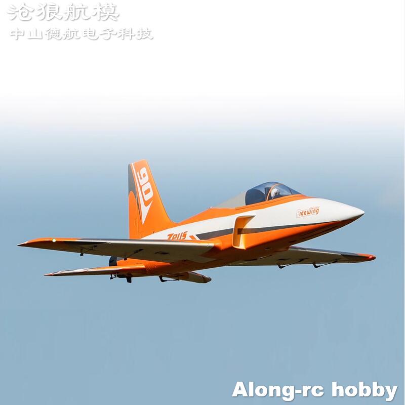 Freewing 90mm EDF Jet RC Plane - огляд і ціна Model Kit Zeus
