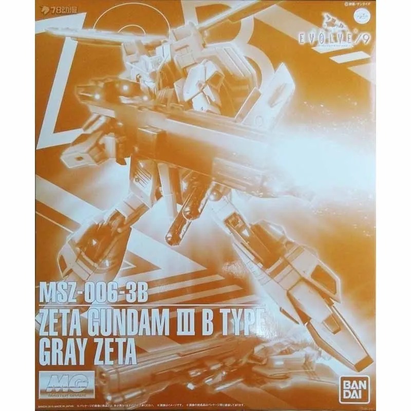 Bandai Original Model Kit GUND - огляд і ціна Model Kit Zeta Gundam
