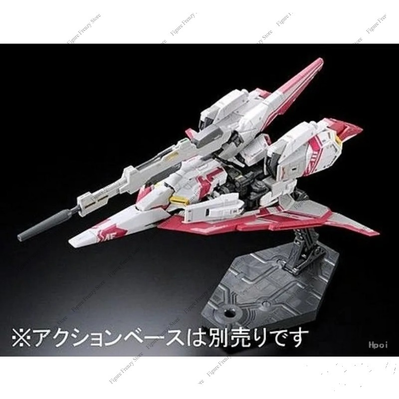 Special Offer Bandai RG MSZ-00 - огляд і ціна Model Kit Zeta Gundam