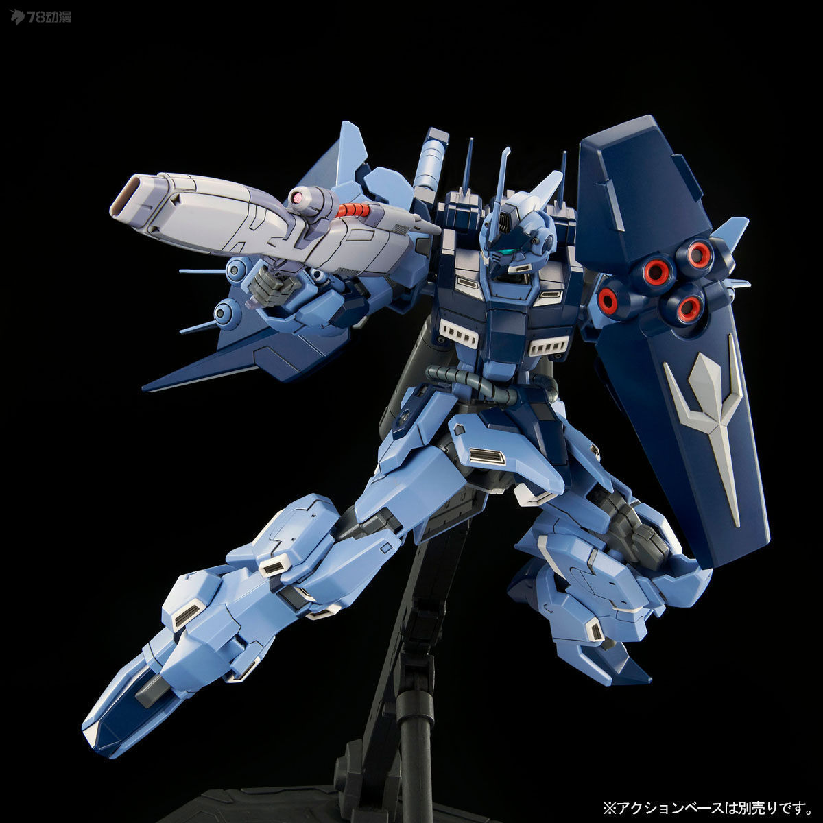 BANDAI Original HG Web-exclusi - огляд і ціна Model Kit Code Geass