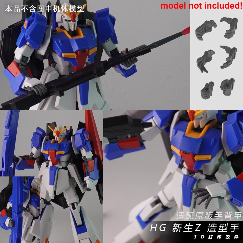 HG MSZ-006 Zeta Hyaku Shiki RX - огляд і ціна Model Kit Zeta Gundam