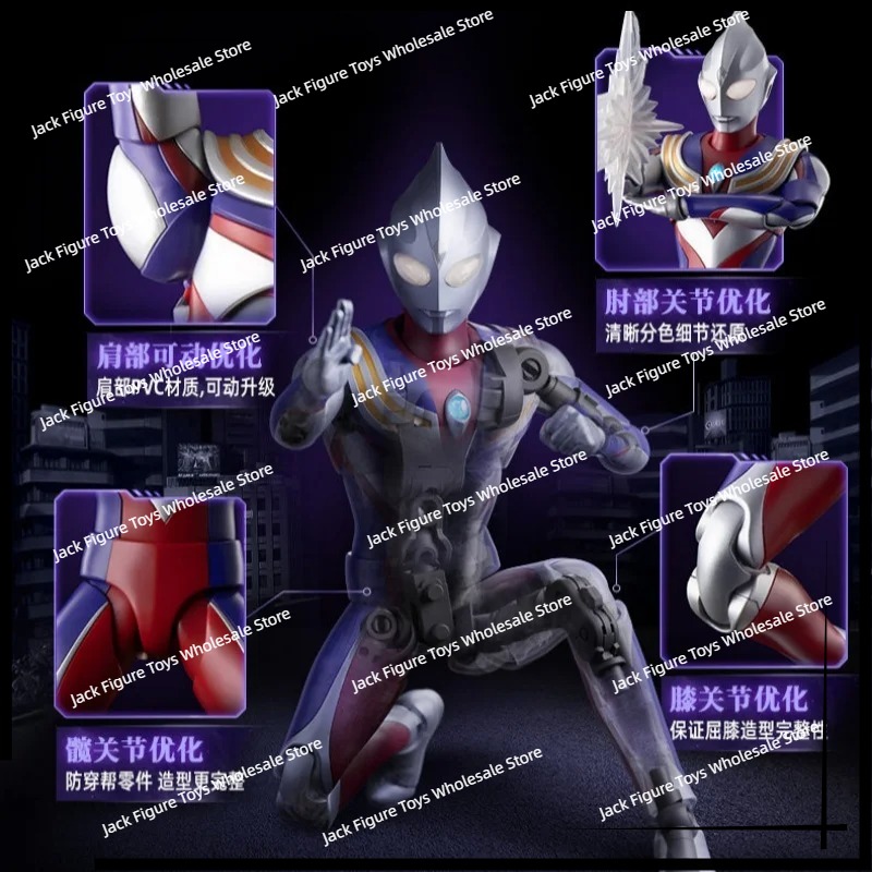 New Blokees Ultraman Tiga Lege - огляд і ціна Model Kit Figure
