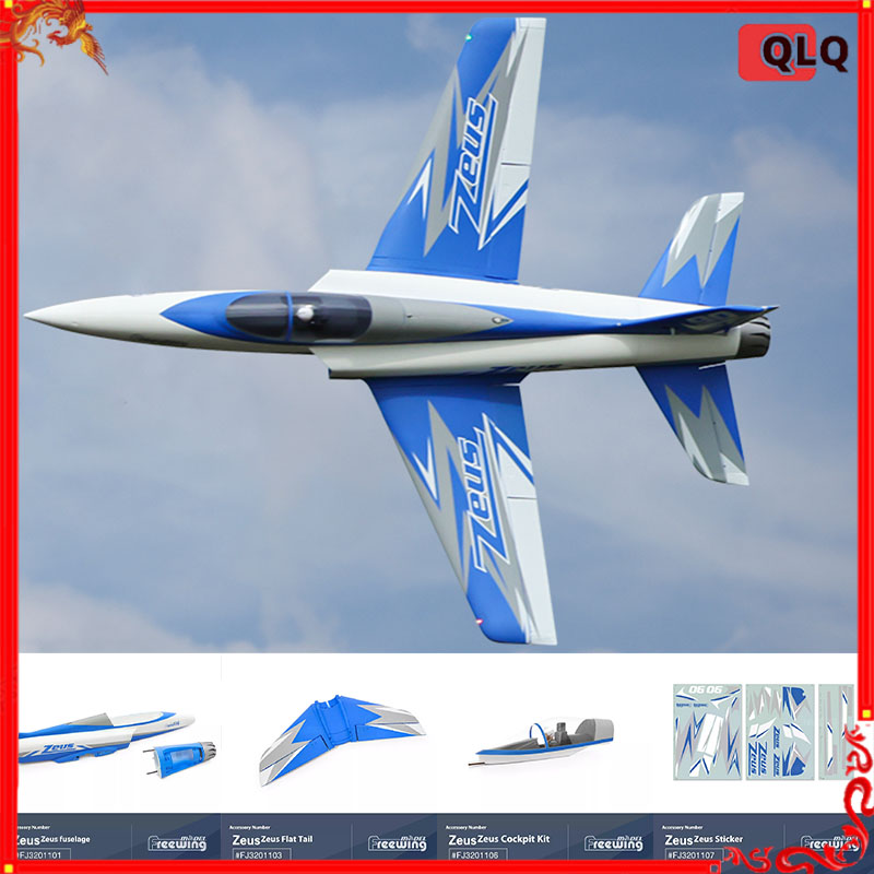 Freewing 90mm Zeus Model Airpl - огляд і ціна Model Kit Zeus