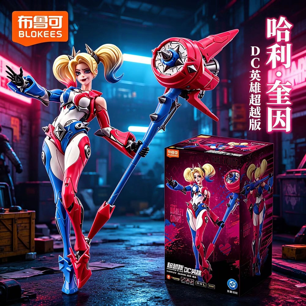 Genuine BLOKEES DC Comics Harl - огляд і ціна Model Kit Harley Quinn