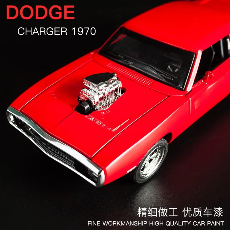 1:32 Dodge Charger 1970 Challe - огляд і ціна Model Kit Dodge Charger