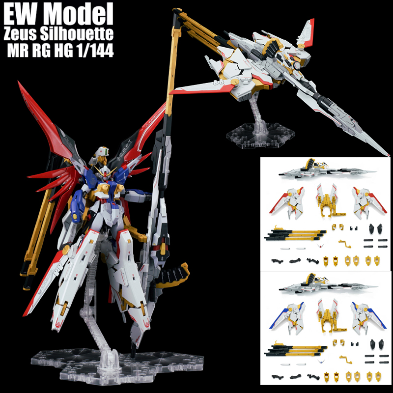 Hot EW Model Zeus Silhouette M - огляд і ціна Model Kit Zeus