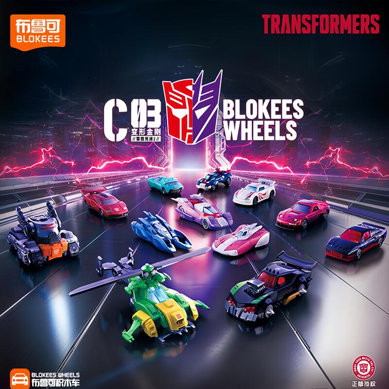 Blokees Transformers Wheels C0 - огляд і ціна Model Kit Figure