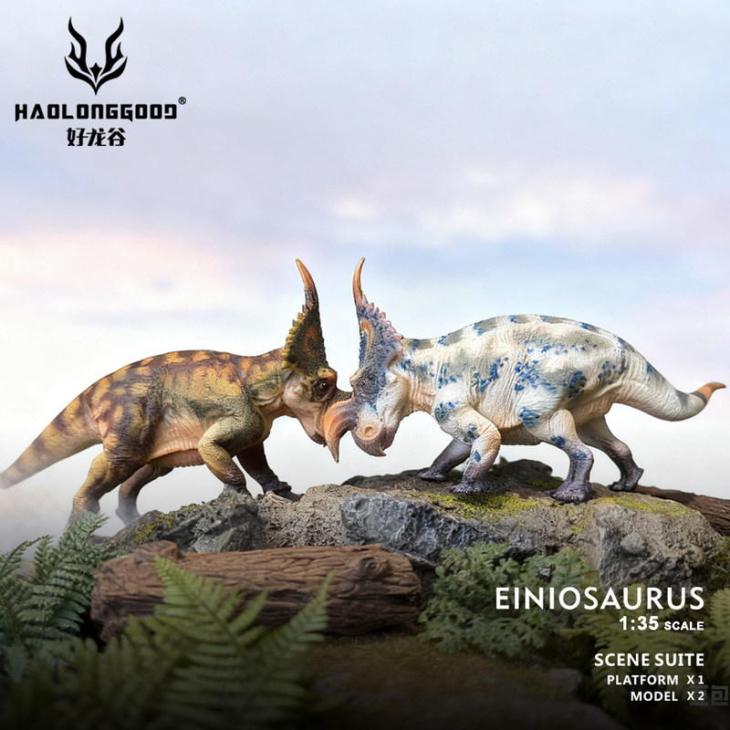 Haolonggood Einiosaurus Dinosa - огляд і ціна Model Kit Dinosaur Bandai